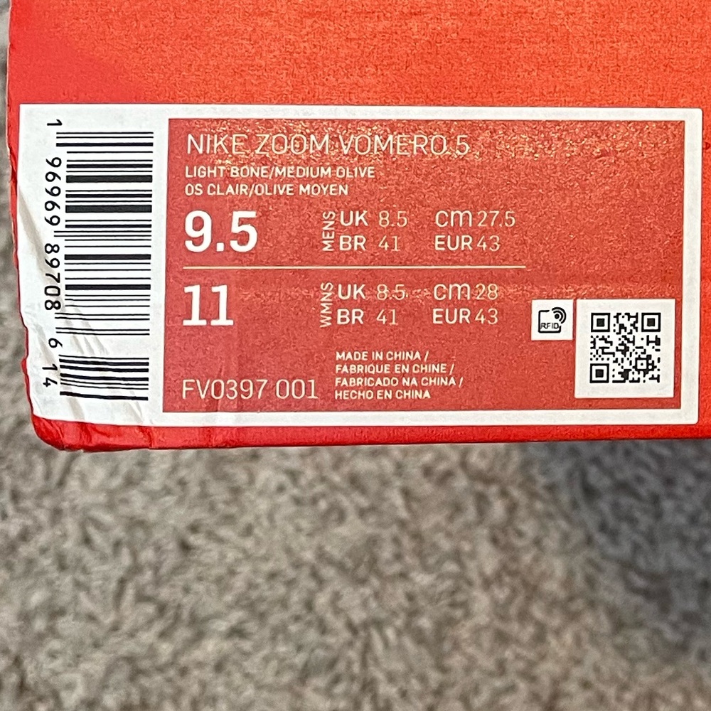 #70🔺‼️1~EMPTY SNEAKER BOX ONLY ‼️🔺NIKE ZOOM VOMERO 5🔺‼️NO Sneakers Included‼️ - Picture 6 of 6